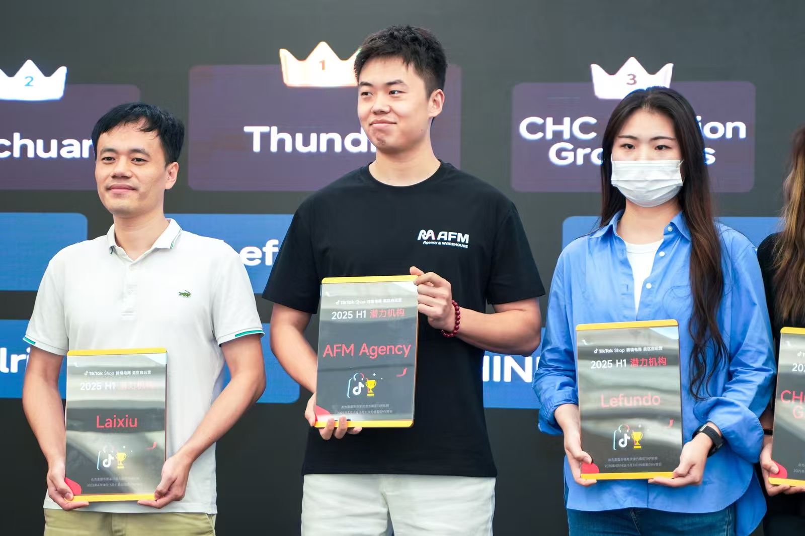 Award Ceremony