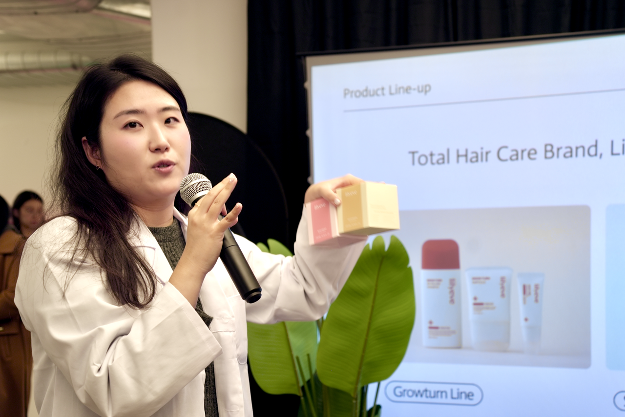 Brand Product Demo